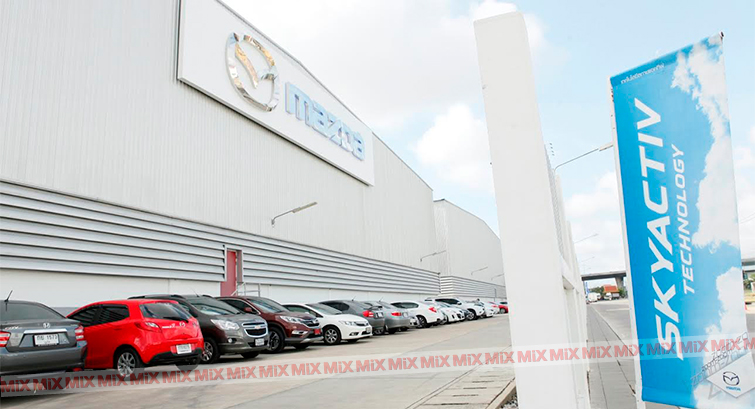 บริษัท มาสด้า เซลส์ ประเทศไทย จำกัด