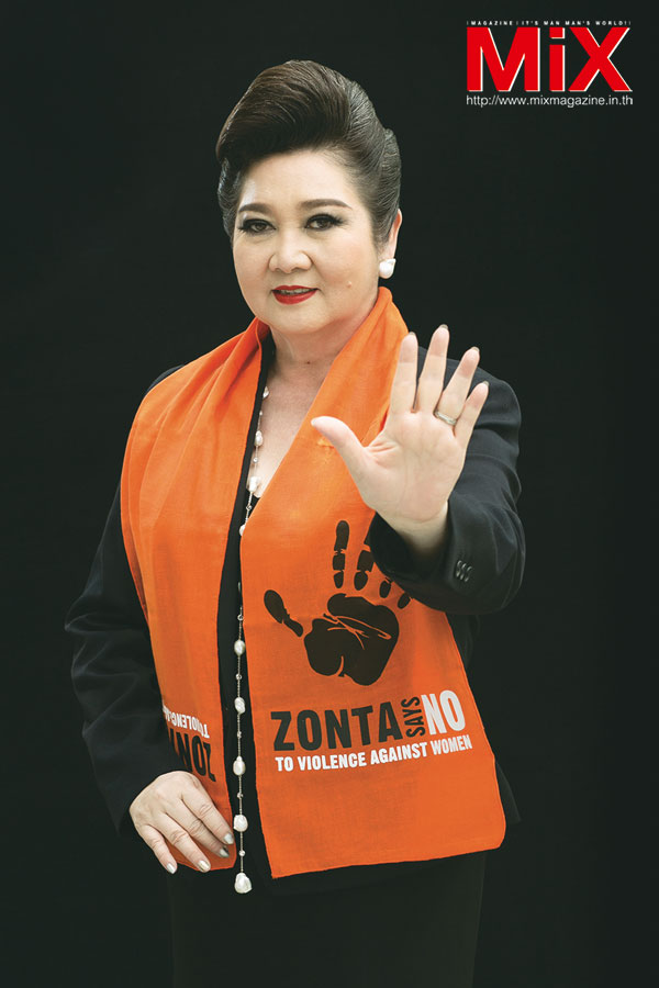 Zonta  International