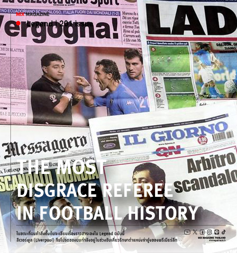The Most Disgrace Referee in Football History 