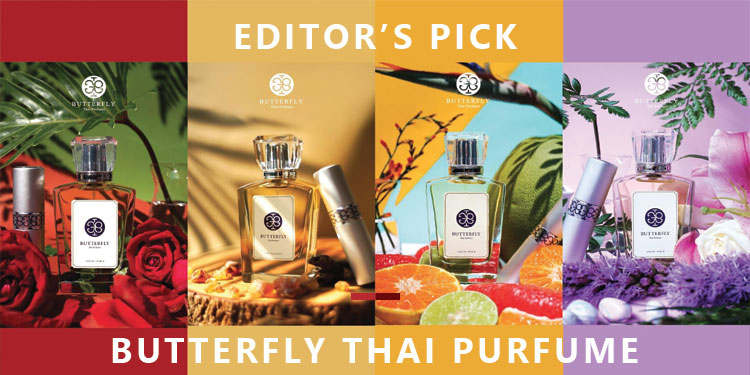 Butterfly Thai Purfume น้ำหอมไทยที่ปรุงจากใจของ สุชิน แก้วอุดร
