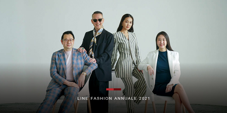 LINE FASHION ANNUALE 2021
