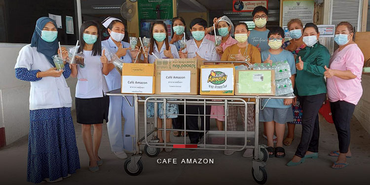 “คาเฟ่อเมซอน” ส่งมอบกาแฟให้บุคลากรทางการแพทย์ทั่วไทย เป็นกำลังใจสู้ภัยโควิด-19