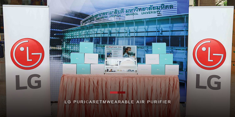 แอลจีมอบหน้ากาก LG PuriCareTMWearable Air Purifier