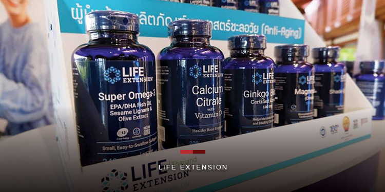 Life Extension ลัดฟ้าจากอเมริกา บุกตลาดอาหารเสริมไทย