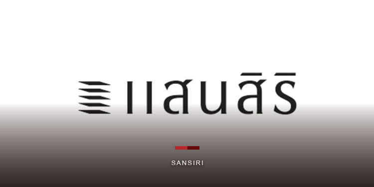 แสนสิริ ซื้อประกันโควิด-19 แจกพนักงาน 4,000 คน