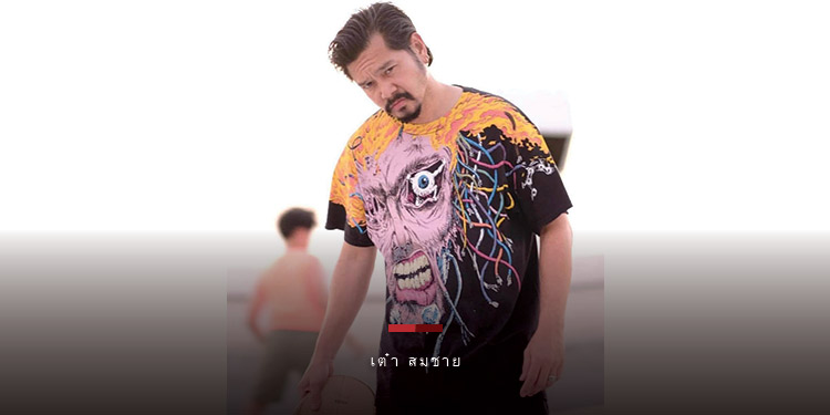 ชาวเน็ตลือสนั่น แปลน รัฐวิทย์ เตรียมมีผลงานใหม่ประกบคู่รุ่นใหญ่ เต๋า สมชาย