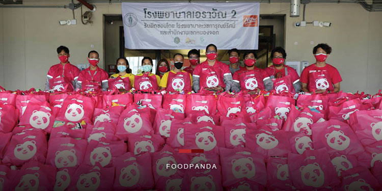pandamart โดยfoodpanda ผนึกกำลังกับแบรนด์ดัง ร่วมส่งมอบของกินของใช้ให้โรงพยาบาลสนาม