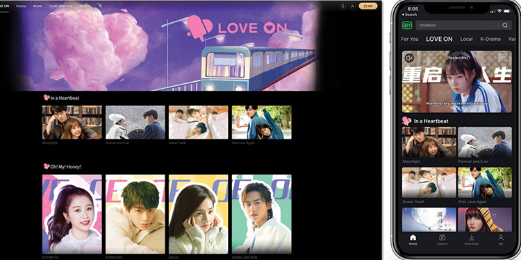 ฉลองเทศกาล 520 ของประเทศจีน iQiyi ร่วมส่งคอลเลคชั่น LOVE ON รวม 7 ออริจินัลซีรีส์จีนแนวรักโรแมนติก