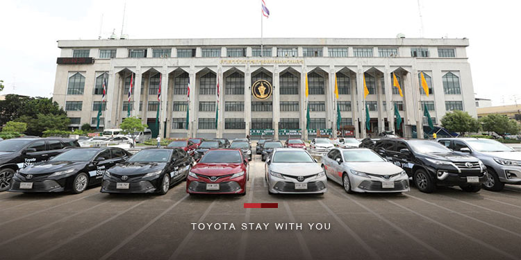 โตโยต้าสานต่อพันธกิจร่วมใจสู้ภัยโควิด19 เดินหน้าส่งมอบรถยนต์แก่กระทรวงมหาดไทยกรุงเทพมหานคร