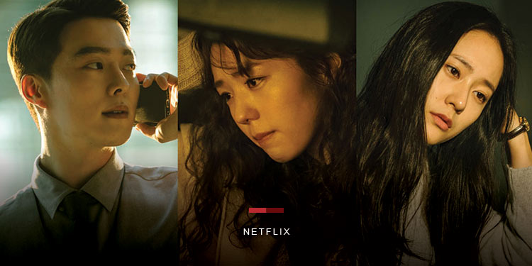 เตรียมรับมือหย่อมความรักกำลังสูงระลอกใหม่เดือนมิถุนายนนี้ กับ 5 เรื่องราวจากเกาหลีสุดโรแมนติกบน Netflix