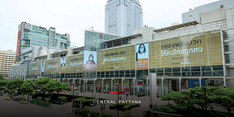 “เซ็นทรัลพัฒนา” จับมือพันธมิตรกับภารกิจระดับชาติ ตอกย้ำผู้นำต้นแบบศูนย์การค้าปลอดภัยเพื่อฉีดวัคซีนทั่วไทย