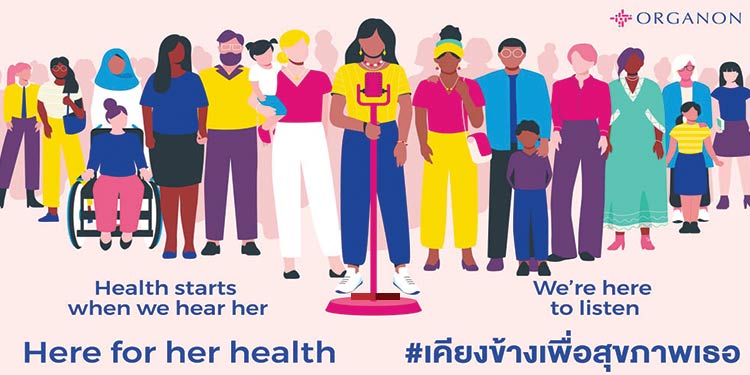 ออร์กานอนเปิดตัวบริษัทในประเทศไทยอย่างเป็นทางการ