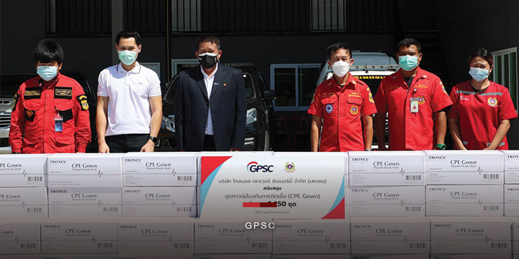 GPSC ส่งความห่วงใยมอบชุดกาวน์ 5,250 ชุด ให้มูลนิธิเพชรเกษม