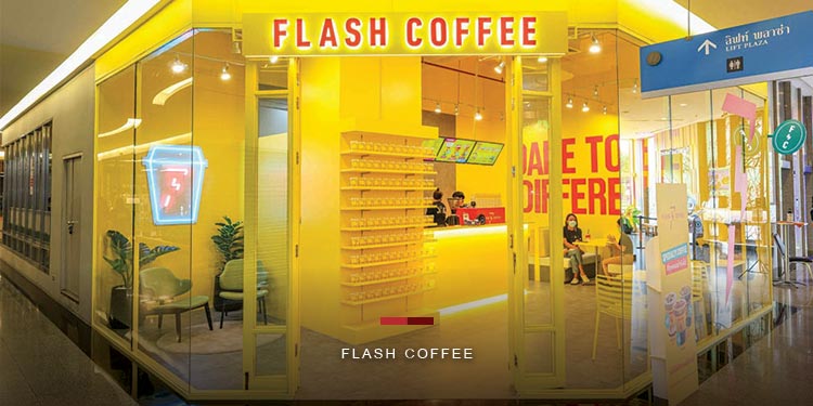 Flash Coffee พลิกโฉมวงการกาแฟไทย พร้อมเปิดตัวแอปพลิเคชันสำหรับลูกค้าแล้ววันนี้
