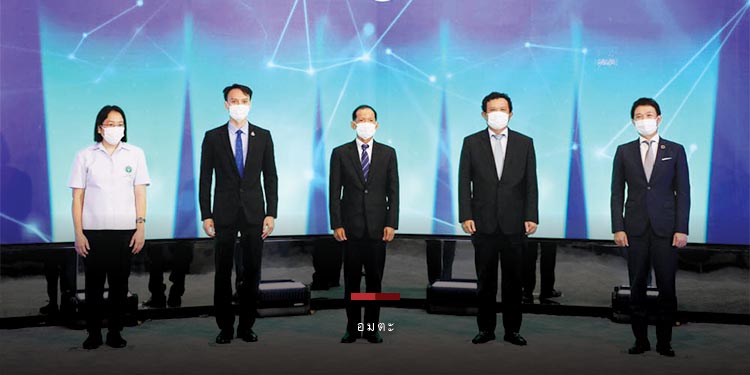 อมตะ ร่วมลดไข้เลือดออกให้เป็นศูนย์