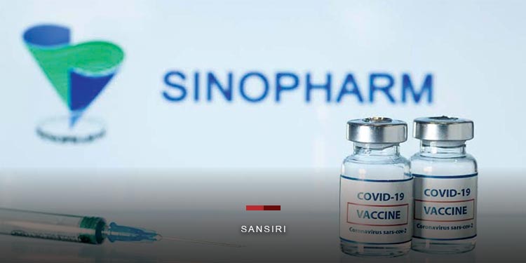 แสนสิริอัดงบ 40 ล้านบาท ปูพรมฉีดชิโนฟาร์ม 37,000 โดสพนักงาน-ครอบครัว-สังคม