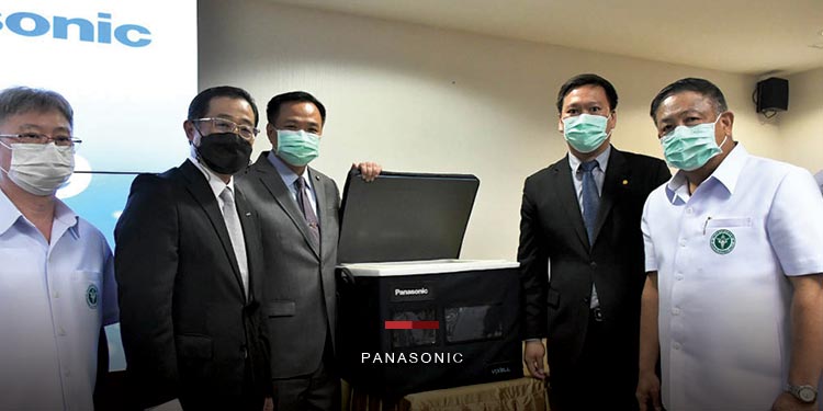 พานาโซนิคมอบกล่องเก็บอุณหภูมิฯ PanasonicVIXELL ให้แก่กระทรวงสาธารณสุข
