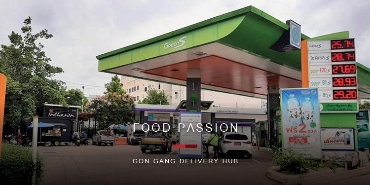 ฟู้ดแพชชั่นผนึกบางจาก เสริมแกร่ง เปิดตัว GON Gang Delivery Hub