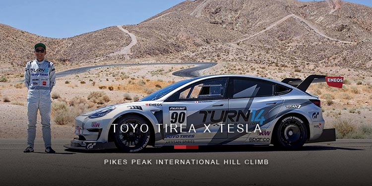 ยาง TOYO TIREA X Tesla พิสูจน์ประสิทธิภาพยางผ่าน 156 โค้งสุดโหด!!