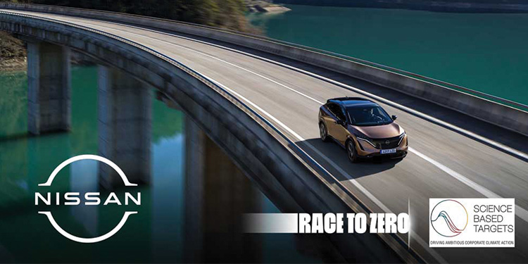 นิสสันนำนวัตกรรม และความตื่นเต้นเร้าใจสู่แคมเปญ ‘Race to Zero’
