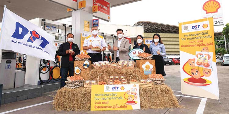 เชลล์ เติมสุข เติมรอยยิ้มให้เกษตรกรไทย แจกไข่ไก่ส่งต่อความสุขแก่ผู้ขับขี่