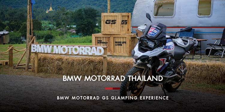 บีเอ็มดับเบิลยู มอเตอร์ราด เชิญร่วมผจญภัยในประสบการณ์ GS Glamping กับบีเอ็มดับเบิลยู R 1250 GS