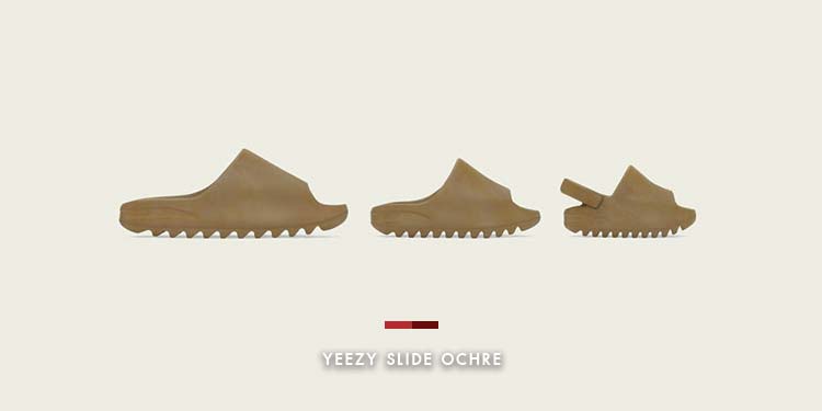 YEEZY SLIDE PURE และ YEEZY SLIDE OCHRE รองเท้าแตะดีไซน์เฉียบที่มาพร้อมโทนสีธรรมชาติจากอาดิดาส และคานเย เวสต์