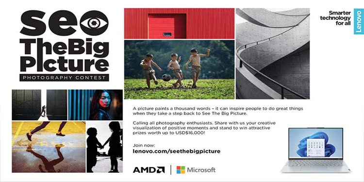 เลอโนโวเปิดแคมเปญ See the Big Picture ชวนคนไทยร่วมถ่ายภาพส่งกำลังใจให้กันต้อนรับปีใหม่