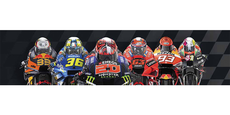 Tissot to title sponsor the Portuguese GP