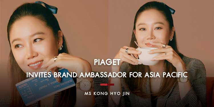 AFO RADIO - Piaget celebrates a summery beach encounter with Kong Hyo Jin, Brand  Ambassador for Asia Pacific
