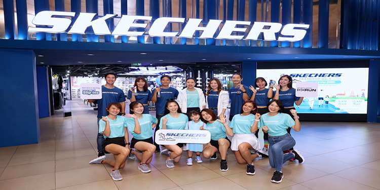 SKECHERS FRIENDSHIP WALK 2023