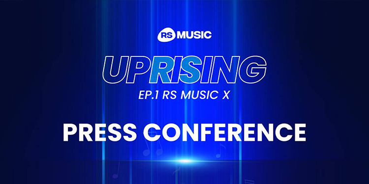 “อาร์เอส มิวสิค” เปิดโปรเจกต์ยิ่งใหญ่ “RS Music Uprising EP.1: RS Music X” จับมือพันธมิตรค่ายเพลงชั้นนำ ร่วมสร้างมิติใหม่ให้วงการเพลงไทย