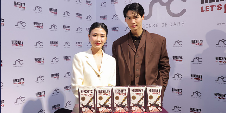 HERSHEY’S LET’S MOVE คว้าหนุ่มฮอต ‘วิน-เมธวิน’ เป็นพรีเซนเตอร์ พร้อมเผย ‘นี่แหละ เครื่องดื่มโกโก้โปรตีน ที่วินเลือก’ อร่อยจบครบทุกคุณค่า ดื่มง่าย พกพาสะดวก