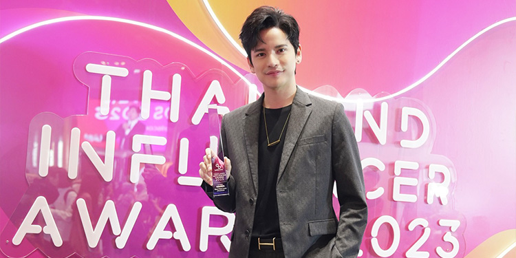 ปีนี้ปัง! “เต๋า - เศรษฐพงศ์” รับรางวัล Best Pets Lover Influencer จากงานประกาศรางวัล Thailand Influencer Awards 2023 by Tellscore