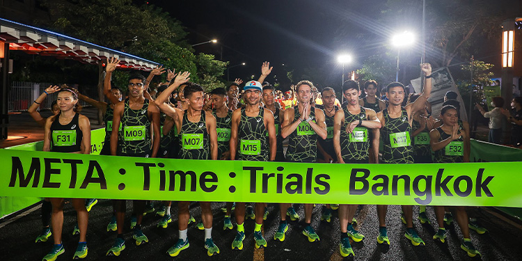 ASICS ชวนเหล่านักวิ่งท้าประลองความเร็ว แบบทะลุขีดจำกัดอีกครั้งในงาน META TIME TRIALS สุดยิ่งใหญ่ ณ ประเทศมาเลเซีย เปิดรับสมัครแล้ววันนี้
