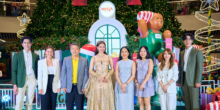 ศูนย์การค้าเมกาบางนา ร่วมเฉลิมฉลองเทศกาลแห่งความสุขส่งท้ายปี อัดงบกว่า 70 ล้านบาท จัดงาน “MEGA HAPPINESS SEASON 2023: THE SANTA’S TOY STORE” ตั้งแต่วันนี้ - 5 มกราคม 256