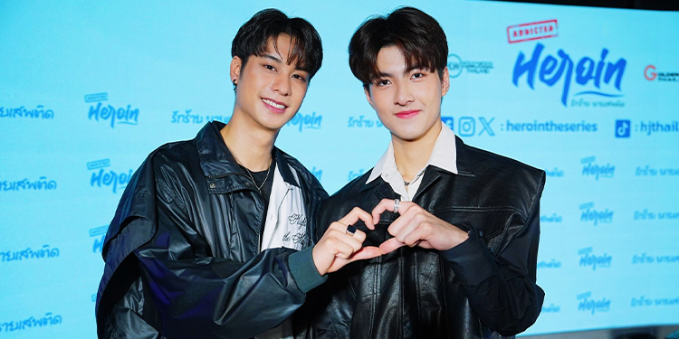 เฉลยแล้ว! "ออกัส-วชิรวิชญ์" โผรับบทนำคนสุดท้ายในซีรีส์ "Addicted Heroin รักร้ายนายเสพติด" ประกบคู่ "แม็ค-ณัฐพัชร์" เซอร์ไพรส์แฟนคลับแรง เตรียมจิ้นฟินเวอร์ไม่ไหวแล้ว