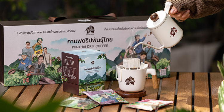 พันธุ์ไทยชวนทุกคนมอบของขวัญปีใหม่ ที่ดีต่อใจทั้งผู้ให้และผู้รับ