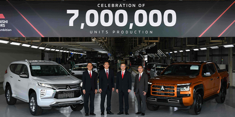 มิตซูบิชิ มอเตอร์ส ประเทศไทย เฉลิมฉลองการผลิตรถยนต์ครบ 7 ล้านคัน
ตอกย้ำความเป็นผู้นำด้านนวัตกรรมยานยนต์