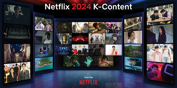 เพิ่มลิสต์ไว้ตั้งแต่วันนี้! Netflix ประกาศไลน์อัป 31 คอนเทนต์เกาหลี รับชมเต็มอิ่มตลอดปี 2024