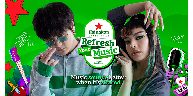 Heineken Experience ส่งแคมเปญปล่อยไหลเอาใจคนดนตรี “Refresh Your Music”
ชวนศิลปินรุ่นใหม่ทั่วประเทศร่วมเปิดประสบการณ์ดนตรีให้สนุกกว่าที่เคย