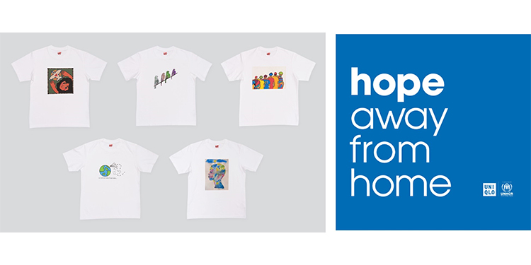 ยูนิโคล่ และ UNHCR ร่วมมือสร้างสรรค์เสื้อยืดการกุศล คอลเลคชัน “HOPE AWAY FROM HOME”