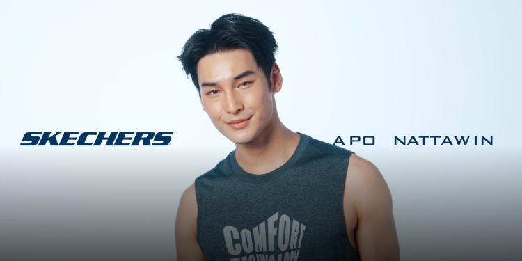 สเก็ตเชอร์ส แต่งตั้ง “อาโป ณัฐวิญญ์ วัฒนกิติพัฒน์” ขึ้นแท่นแบรนด์แอมบาสเดอร์คนใหม่ประจำประเทศไทย