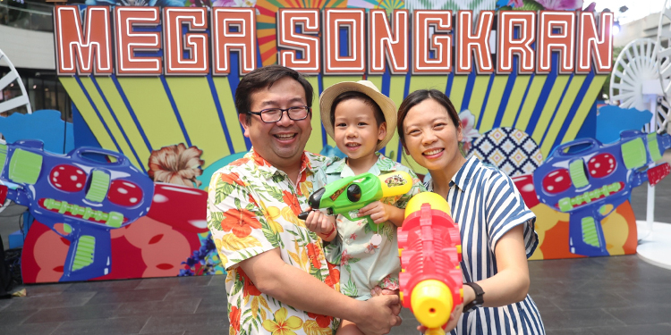 วันแรกสุดคึกคักกับเทศกาลสงกรานต์ ในงาน MEGA SONGKRAN