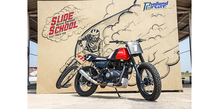 Royal Enfield เปิดตัว Slide School แห่งแรกในภูมิภาคเอเชียแปซิฟิก! ชวนนักบิดสัมผัสความเร้าใจแห่งโลก Flat Track ณ สนามไทยแลนด์ เซอร์กิต