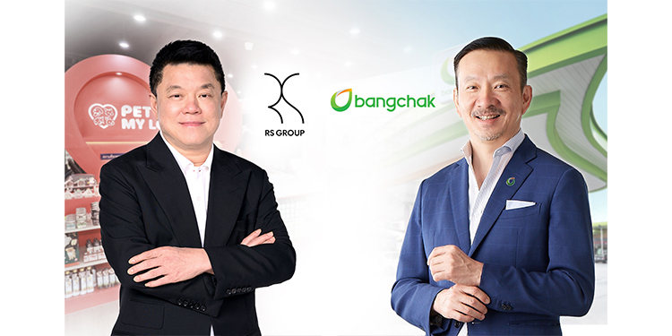บางจากฯ ย้ำเป้าหมายการเป็นมากกว่าสถานีบริการ จับมือ อาร์เอส กรุ๊ป รุกธุรกิจ เพ็ท รีเทล บุกตลาดคนรักสัตว์เลี้ยง เปิดร้าน “Pet All My Love”
