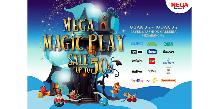 เมกาบางนา ชวนช้อปของขวัญโดนใจ สร้างเสริมจินตนาการของเด็กๆ
ในงาน “MEGA MAGIC PLAY” รับส่วนลดสูงสุด 50% วันที่ 9 – 19 มกราคม 2568 ณ ศูนย์การค้าเมกาบางนา
