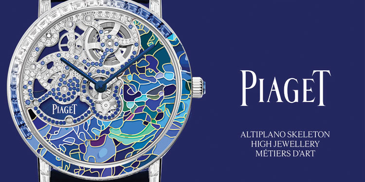 ส่องดีเทล! ALTIPLANO SKELETON HIGH JEWELLERY MÉTIERS D’ART ศิลปะชิ้นเอกจากเพียเจต์ที่ผลิตขึ้นเพียง 8 เรือนเท่านั้น