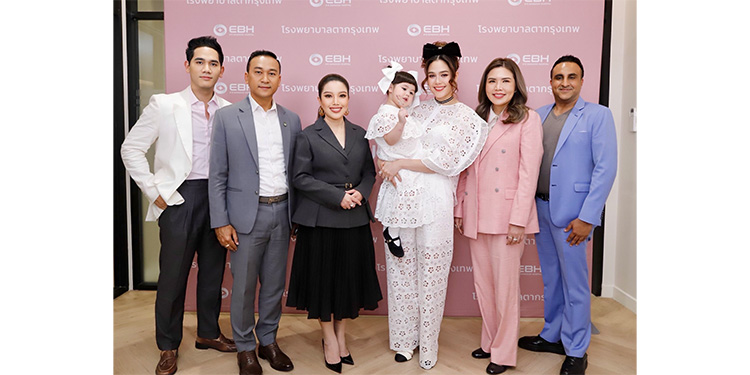 “แม่ชม-น้องเกล” ร่วมแจกความสดใส เปิดตัว “EBH โรงพยาบาลตากรุงเทพ” สุดยิ่งใหญ่