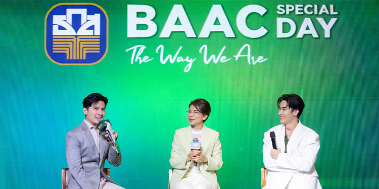 ธ.ก.ส. จัดงาน “BAAC Special Day” ขนทัพศิลปิน “เต ตะวัน - ออฟ จุมพล - กัน อรรถพันธ์ - สตางค์ กิตติภพ” สัมผัส #แกลมเกษตร พร้อมกระตุ้นการออมเงิน ที่โรงภาพยนตร์ เอส เอฟ